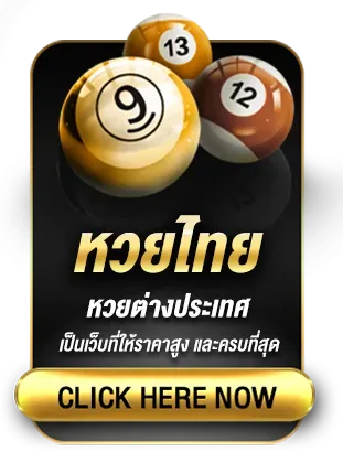 สล็อต victoria789