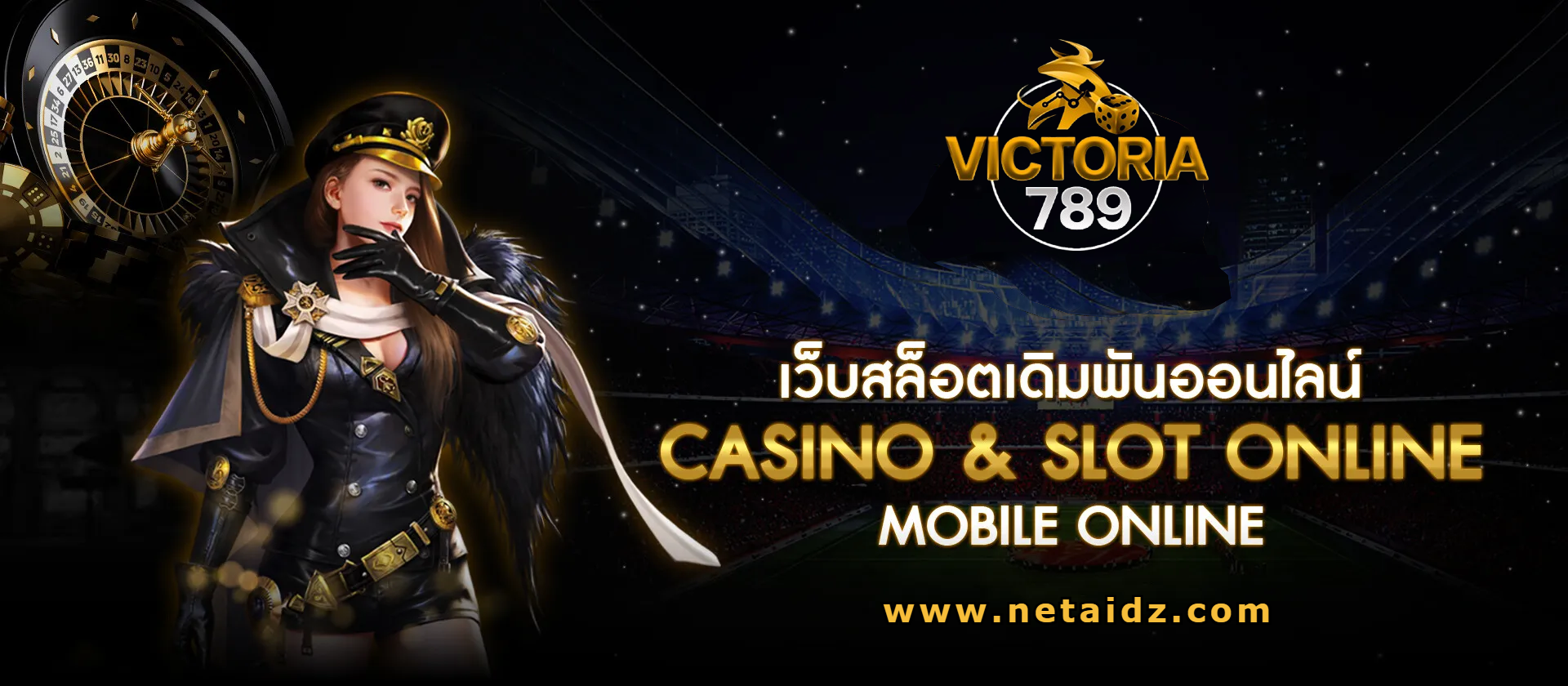 victoria789
